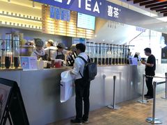 -喜茶(上海正大广场店)