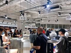 -阿那亚第一食堂 Cafeteria 1