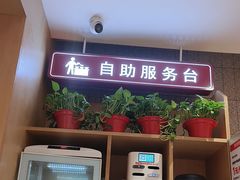 -南城香(四路通店)