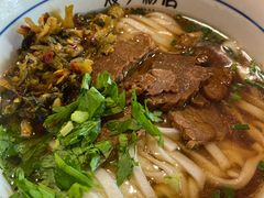 -矮子粉店1985·长沙米粉(湘春路店)