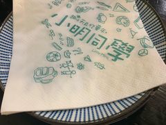 -小明同学(三里屯店)