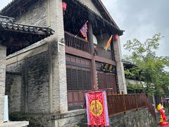 -天龙八部武侠城