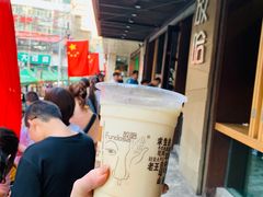 放哈甜胚子大红袍奶茶-放哈·甜醅子奶茶创造者(正宁路店)