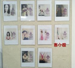 老师目录-榕树上·瑜伽普拉提