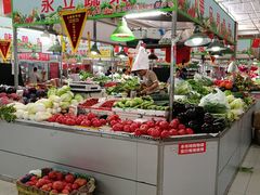 -天塔菜市场