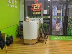 -思明堂儿童近视弱视视力矫正中心(联洋店)