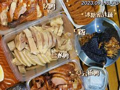 -章云板鸭(评事街店)