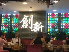 大堂-点都德(北京路贰店)