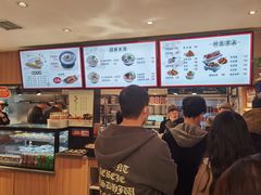 -向阳羊汤(千峰店)