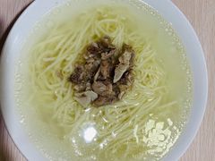 -艾麻子奶汤面(花园巷店)