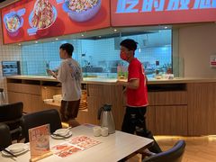 -九毛九西北菜(番禺万达店)