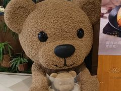 -大树餐厅(益田假日店)