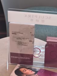 -南京医科大学友谊整形外科医院