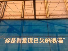 -青岛电视塔