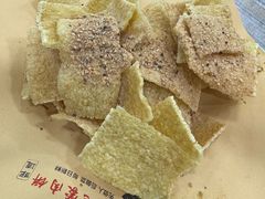 -老舅老蒙肉饼非遗店(一店)