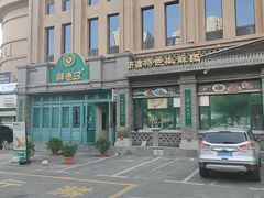 -胖老汉(北京路店)