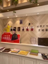 -爱儿美儿童摄影(奥森公园店)