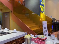 -荣叔港式沙嗲牛肉火锅(正佳潮流店)