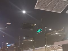 -空之介寿喜烧·和牛放题(恒隆广场店)