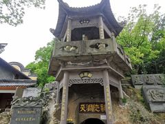 -东钱湖旅游度假区