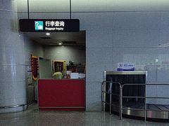 -南通兴东国际机场