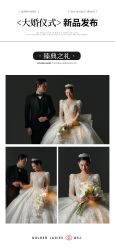 -金夫人婚纱摄影(西昌店)