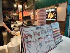 -炸物局(泊富I CITY店)
