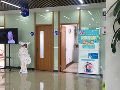-茂菊口腔连锁(浦东南路店)