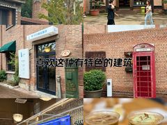 -锅炉咖啡