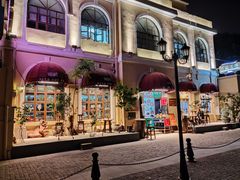 -星巴克臻选(广州沙面店)