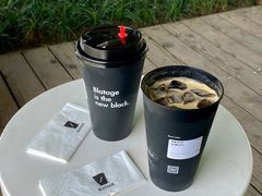 -BLATAGE COFFEE