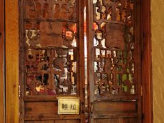 门面-源一咖啡馆(麒麟巷步行街店)