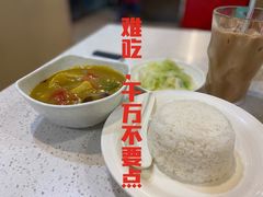 -旺角宝港式茶餐厅(寮步店)