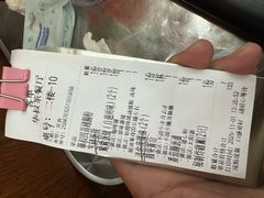 -華叔茶記
