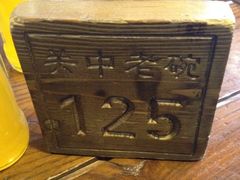 iphone_upload_pic-关中老碗(建工路店)