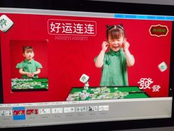 点击看大图 -苹果树儿童摄影工作室