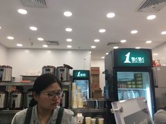 -1点点(苏州中心店)