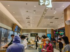 -泸溪河桃酥(欧尚店)