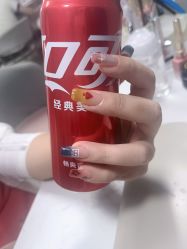 -瞧·享轻奢美甲美睫
