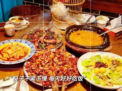 -杨记隆府(重庆总店)
