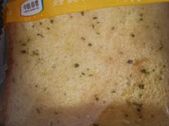 -中粮丰通（北京)食品有限公司