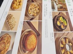 -蘸小院铁锅炖·蘸酱菜·东北菜(怀远门店)