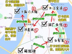 -埠口精酿夜景餐酒吧· BREWPORT BISTRO(长嘉汇重庆之眼店)