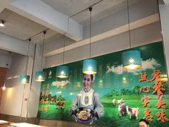 -大福来锅巴菜(古文化街店)