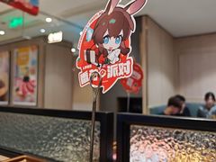 -海底捞火锅(万达广场店)