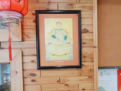 -大清花饺子(山庄店)