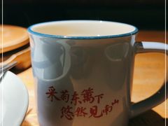 -蜜桃餐厅·伴山(湖滨商业街店)