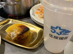 -伍棵煋炭烤自助料理·烤鳗鱼(浦东食品城店)