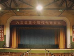 -观澜湖华谊冯小刚电影公社(百年记忆公社)