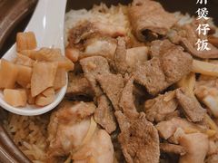 -顺记冰室(宝华路店)